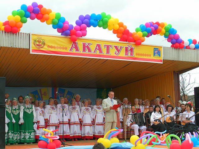 Праздник "Акатуй-2011" в Мариинско-Посадском районе