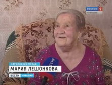 Жительница Мариинского Посада отметила 100-летний юбилей