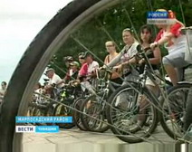 Жители Мариинско-Посадского района устроили велопробег в честь первого полёта Николаева