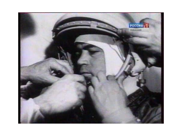 Космонавт №3. Вспоминая полет А.Г. Николаева (Из фонда ГТРК "Чувашия")
