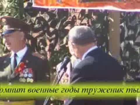 Как сегодня помнит военные годы труженик тыла, ветеран труда Александр Нестерович Кузнецов