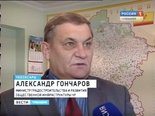 Помощь молодым семьям с ипотекой: республика готова возмещать 4% годовых в течение десяти лет (Из видеоархива ГТРК "Чувашия")