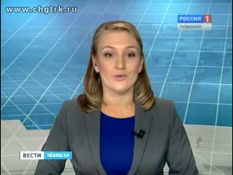 «Надежда» центрта  ăнланаççĕ, пулăшаççĕ