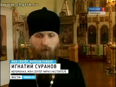 Мăн Сĕнтнĕр ялĕ: чиркÿ тата Культура çурчĕ