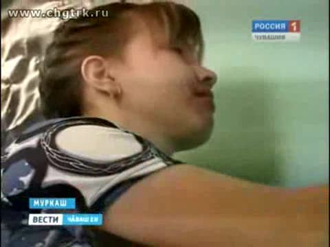Ĕçпе тивĕçтерекен центр пулăшнипе