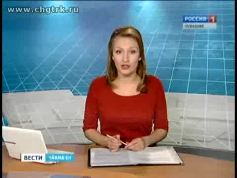 Пăшăрханма кирлĕ мар