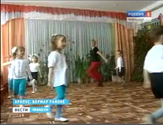 Вечерний выпуск 22.03.2011 (Вести Чăваш ен | Вести Чувашия )