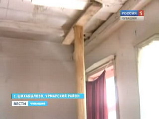 В селе Шихабылово Урмарского района готовятся к строительству новой школы.