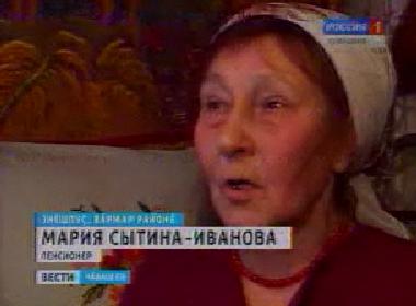 Вечерний выпуск 18.01.2012 (Вести Чăваш ен | Вести Чувашия) |