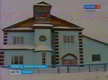 Вечерний выпуск 19.01.2012 (Вести Чăваш ен | Вести Чувашия) |