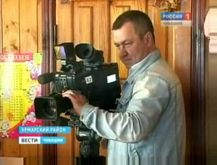 В Чувашии работает съемочная бригада программы «Сельское утро»  (По материалам "ГТРК Чувашии)