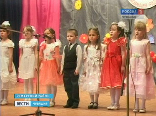 Пасхальная радость - на всех (По материалам "ГТРК Чувашии)