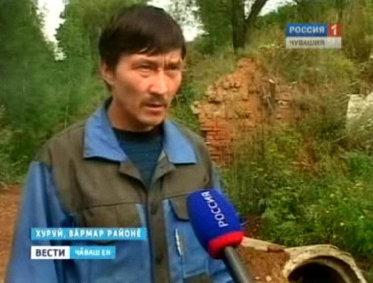 Вести Чăваш ен. Вечерний выпуск 27.07.2012