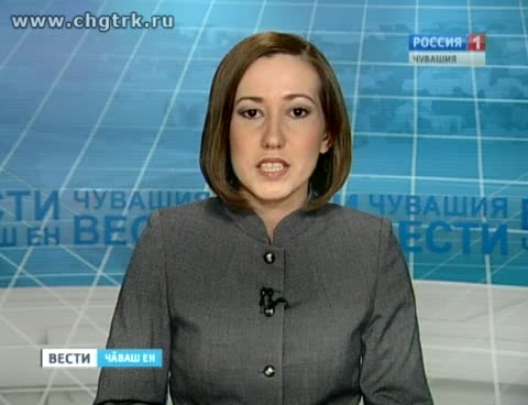 Вести Чăваш ен. Вечерний выпуск 15.03.2013