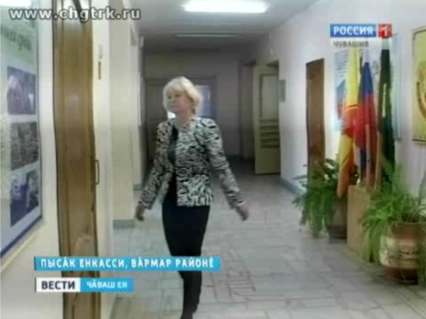Республикăри Хĕрарăмсен канашĕ пуçарнипе «Восславим женщину» фестивале 3-мĕш çул йĕркелеççĕ (ГТРК Чувашия Вести Чaваш ен. Вечерний выпуск 21.11.20132)