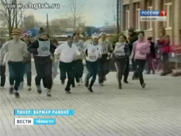 Вести Чăваш ен. Вечерний выпуск 16.04.2014 &quot;Районный легкоатлетический кросс памяти воина – интернационалиста Ю.Семенова и главы Шихабыловской сельской администрации А.П.Васильева&quot;