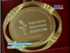 Вести Чăваш ен. Вечерний выпуск 22.05.2015 (Репортаж о Мусирминской и Урмарской школах)