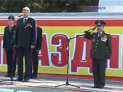 Парад Победы в городе Шумерле: слава поколению победителей!