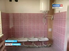 Детский сад ― на деньги бизнеса