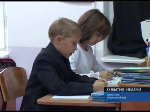 Она всю жизнь посвятила детям