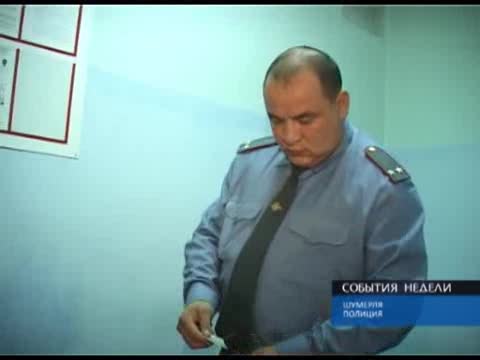 Пресечена деятельность "гастролеров"