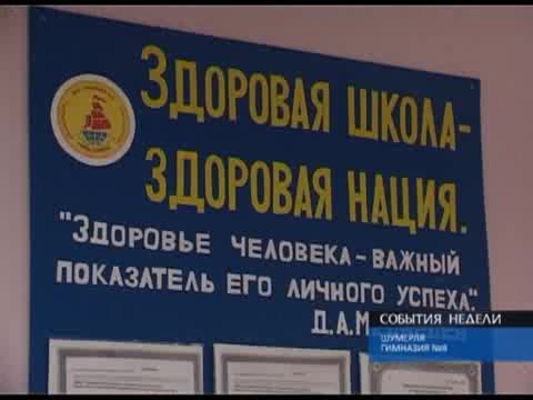 Чтоб от гриппа не свалиться надо вовремя привиться