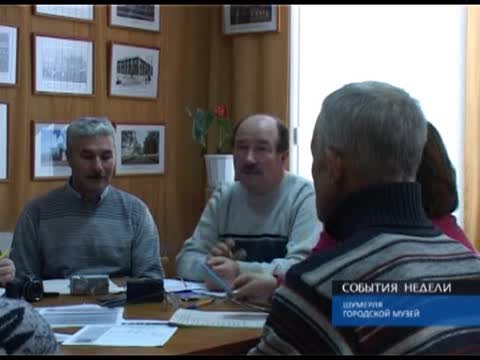 Без прошлого нет будущего