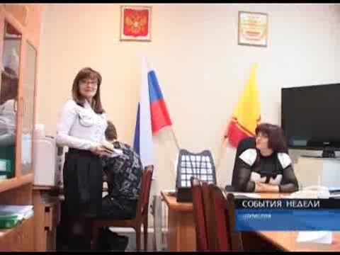 Вся страна голосует!