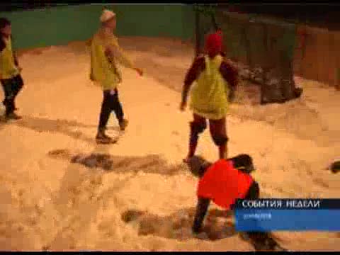 Юным шумерлинцам - достойное детство