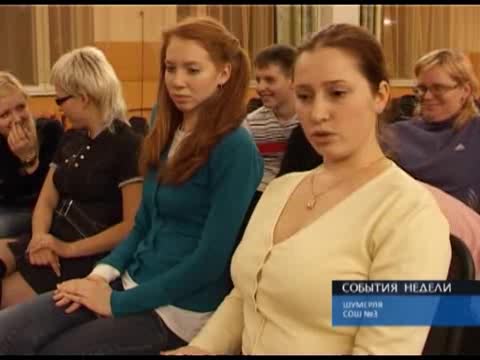 Городская команда КВН «600-ый километр» - чемпион Чувашии