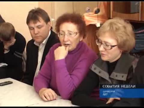 Диалог с оппозицией