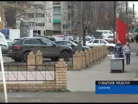 Социально ответственный бизнес - модное название или настоящая помощь городу?