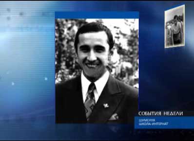 Валерий Николаевич Ярды – самый титулованный спортсмен Чувашии