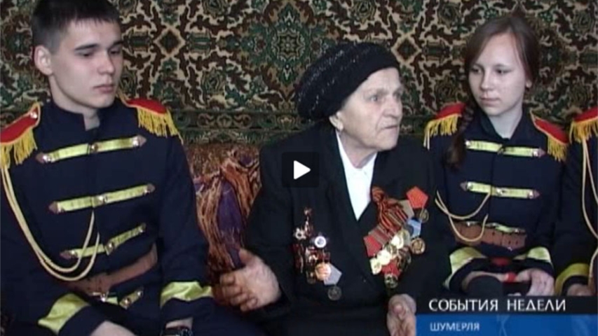 «Наша общая Победа» - у ветерана Великой Отечественной войны Марии Костровой