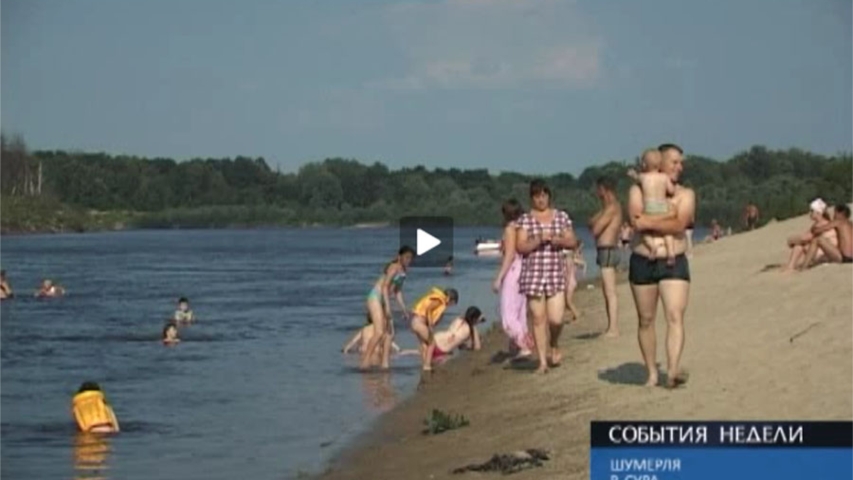 Снова лето, снова на водоемах гибнут люди — в МЧС напоминают об опасности