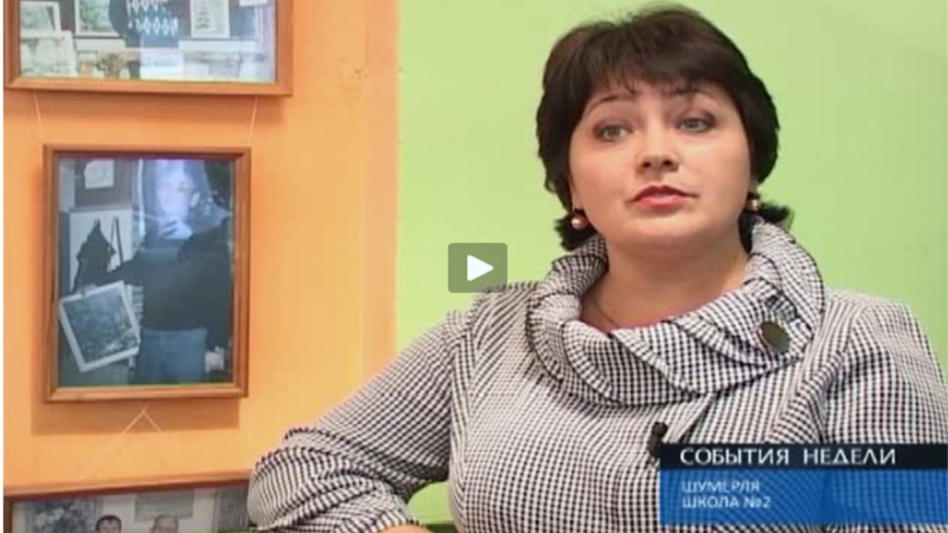Выбор женщины России за вами! Главной россиянкой может стать жительница Шумерли