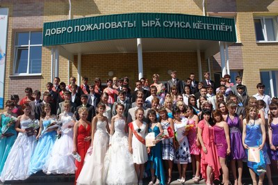 В Торханском КОЦ состоялся районный выпускной бал