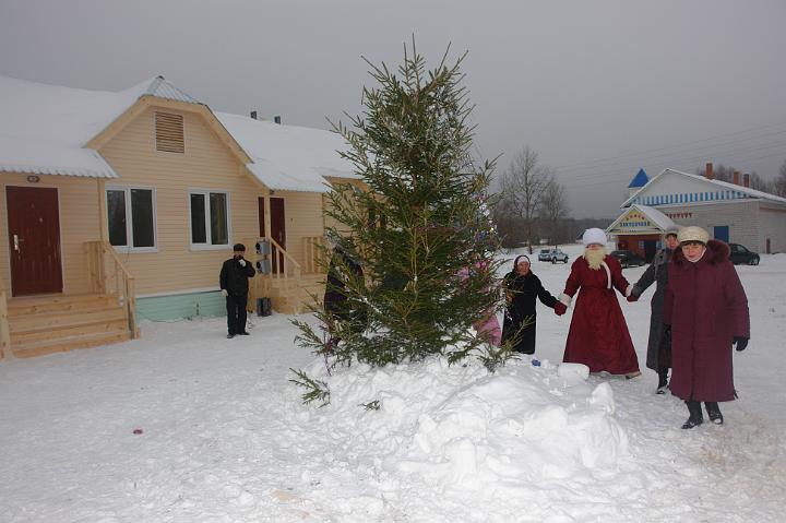 С Новосельем!