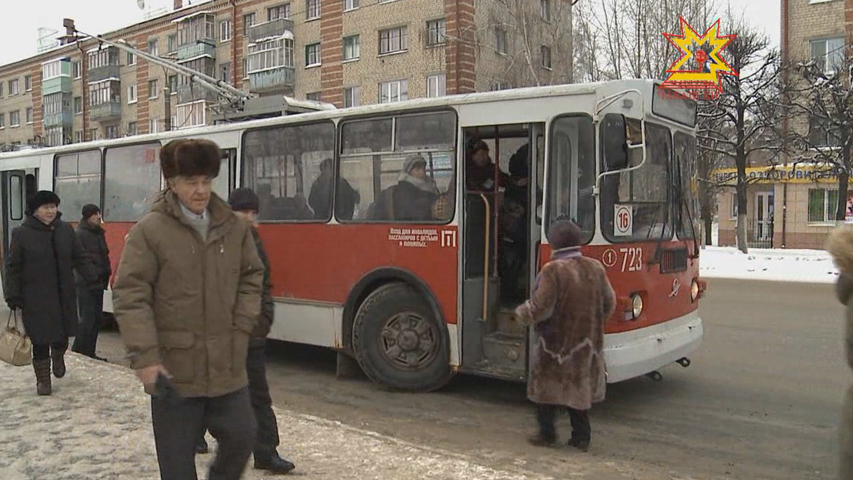 Транспортная карта.