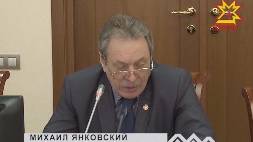 Новые тарифы.