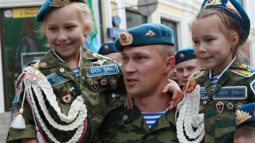 Сегодня Россия отмечает День воздушно-десантных войск
