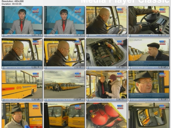 &quot;Восемнадцать новых автобусов марки ПАЗ-320412 прибыли в Чувашскую Республику&quot;