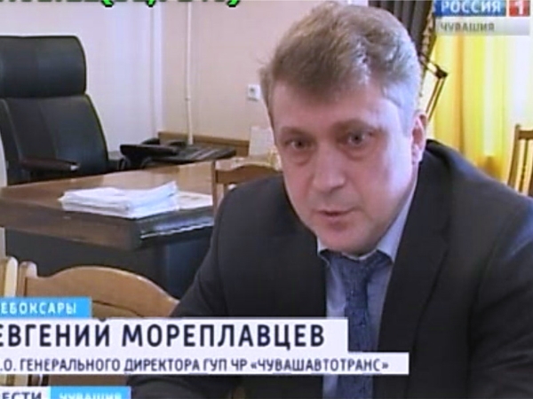 Итоги недели с Евгением МОРЕПЛАВЦЕВЫМ - Советская Чувашия