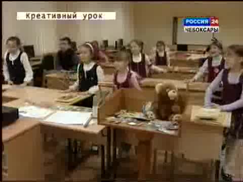 В Чебоксарах стартует городской конкурс на лучший урок IT-технологий