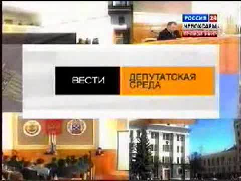 «Депутатская среда». Депутаты ЧГСД готовятся к новой 54 сессии, советуются по вопросам развития города со старейшинами и сажают деревья.