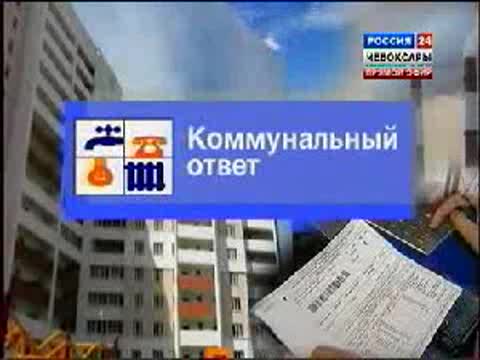 «Коммунальный ответ». Все дома в поселках Альгешево и Южный должны быть пронумерованы.