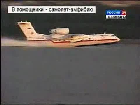 Третьи сутки горят марийские леса.