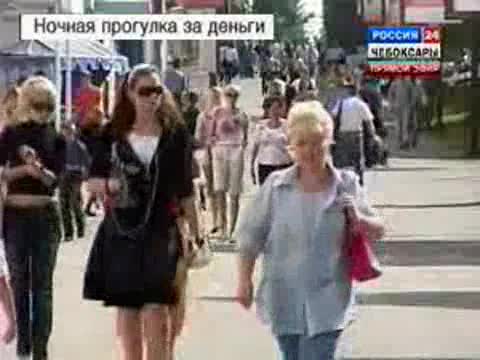 Комендантский час продолжается.