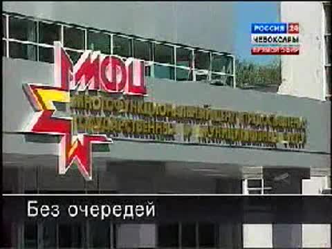 Многофункциональный центр по предоставлению государственных и муниципальных услуг работает 20 дней.
