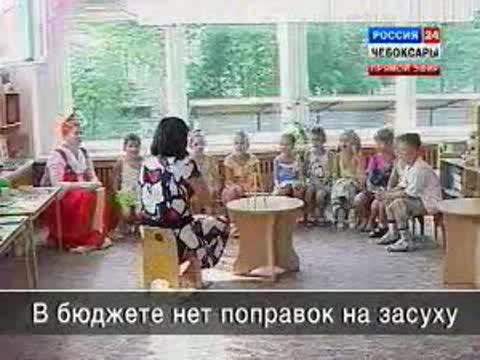 В бюджете нет поправок на засуху.